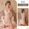 Pijama Sexy Kameixue, Ropa de Casa Delgada para Cuatro Estaciones de Seda de Hielo, Estilo Pura Deseo con Almohadillas en el Pecho, Cuello Halter Espalda Descubierta Camisón 2179