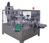 Máquina de embalagem em saco multifuncional para sementes de girassol, sementes de melancia, sementes de melão branco