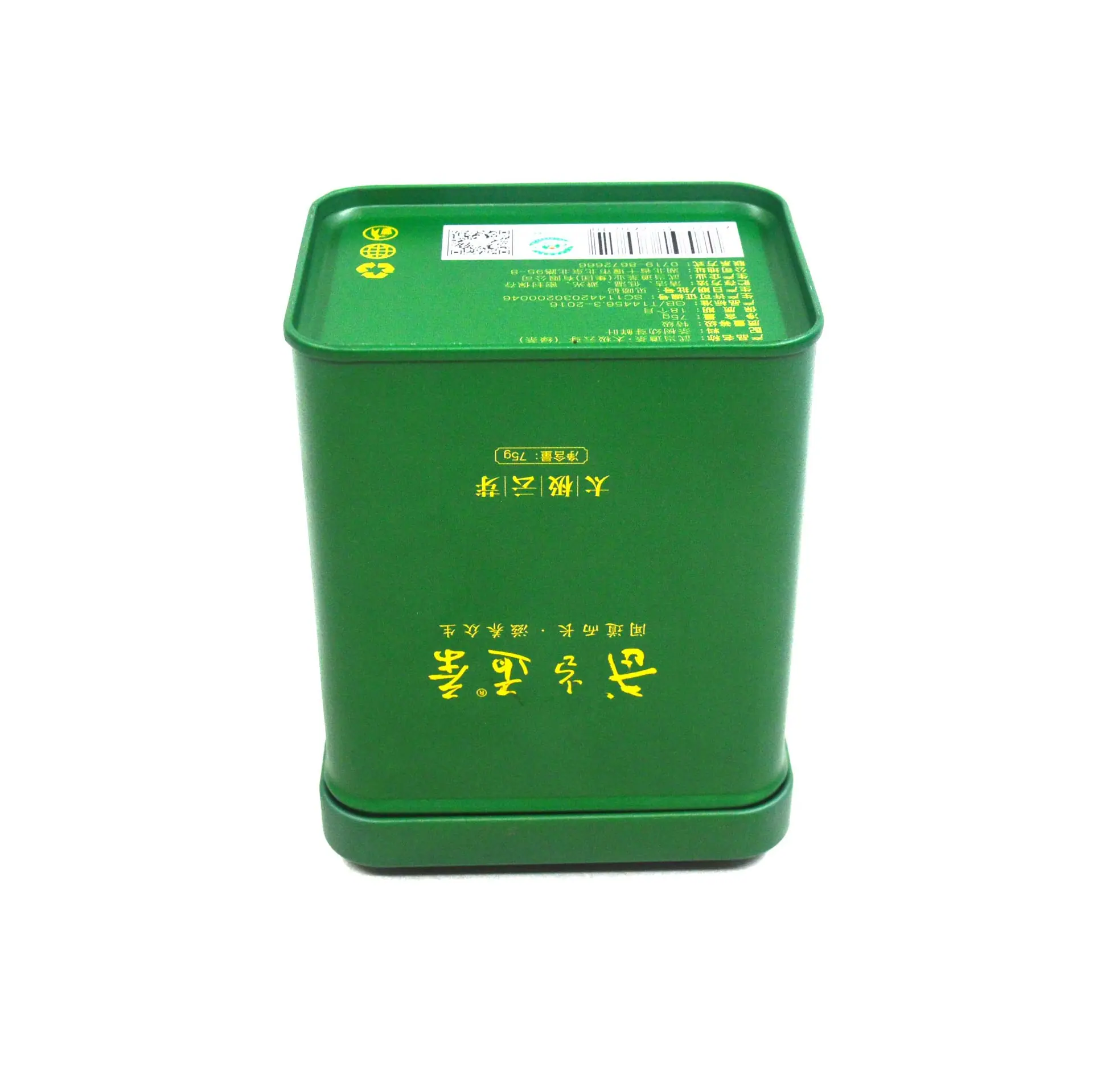 金属罐
