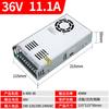 Fonte de alimentação chaveada LED Mingwei S-400W-12V24V36V48V60V transformador de monitoramento Iluminação LED CA para CC