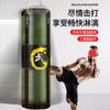 Saco de Pancada de Boxe Suspenso Lona Saco de Pancada Sólido Luta Sanda Profissional Treinamento Muay Thai Interno Saco de Pancada Oco