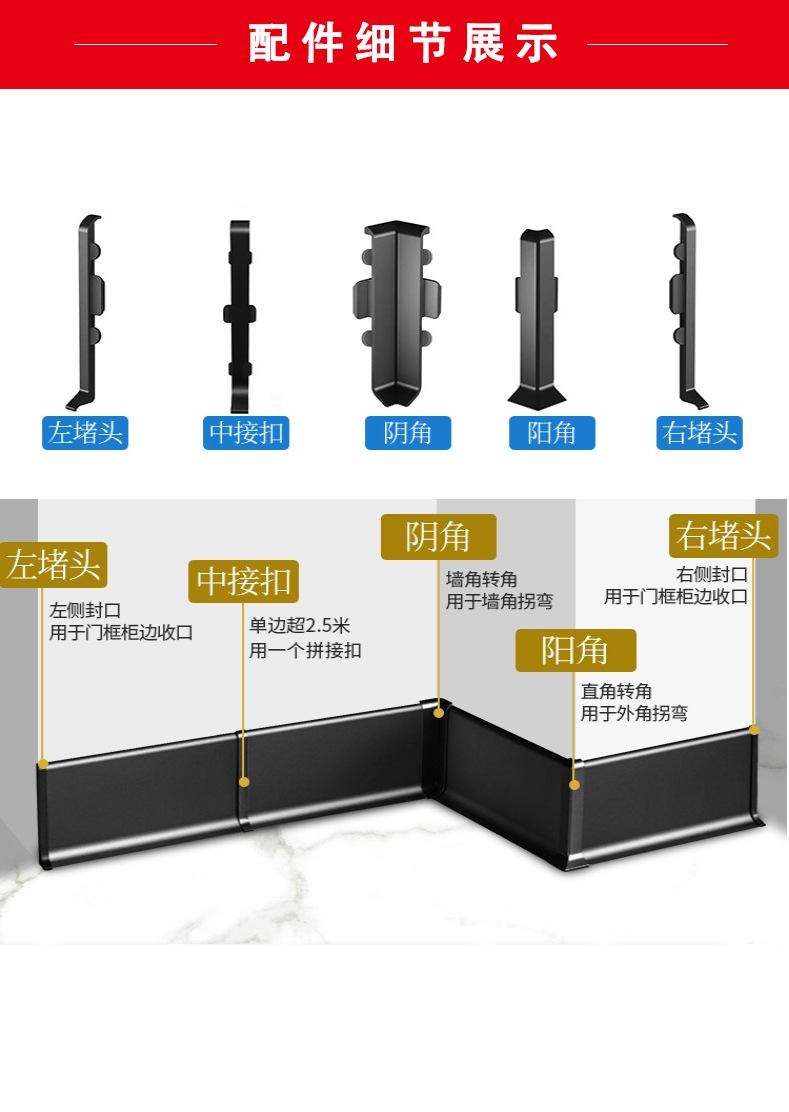 X01-FS202100521_15