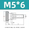 Parafusos Recartilhados Gb834, Parafusos Recartilhados de Cabeça Alta, Parafusos de Cabeça Redonda Grande de Aperto Manual, Fixadores em Estoque