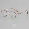 H05009 Gafas Planas de Marco Grande Retro de Moda Adelgazantes Moldeadoras de Rostro Universales para Hombres y Mujeres Se Pueden Adaptar con Graduación