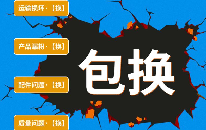 全页_12.jpg