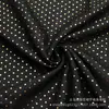 Tela de Vestido de Gasa Colorida con Puntos Pequeños Estampados en Dorado, Diadema, Tela para Manualidades de Ropa de Bebé, 1Yc81171