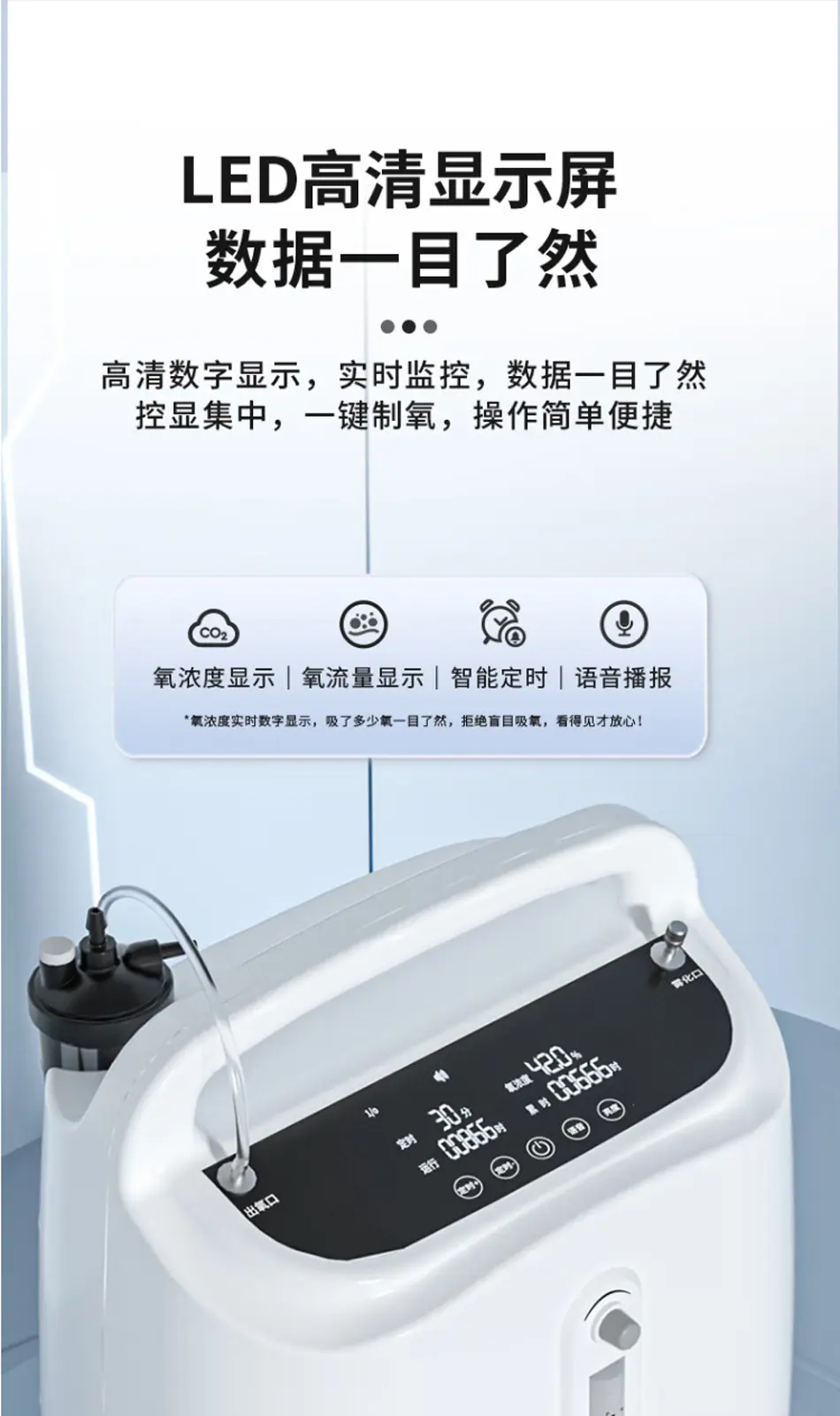 详情-6.jpg