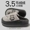 Pantuflas de Algodón para Hombre Invierno 2025 Nuevas para Interior Hogar Suela Gruesa Para Exteriores Cálidas Pantuflas de Algodón Peludo para Hombre Venta al por Mayor