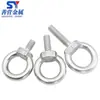 Perno de ojo de extensión/tornillo de ojo/perno redondo para barco de acero inoxidable 304 M5M6M8M10M12M16