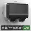 Tipo 86 Socket Elevado y Ampliado Cubierta Impermeable Baño Interruptor de Fugas de Baño Caja a Prueba de Salpicaduras Protección para Calentador de Agua Metabo