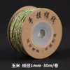Estilo tibetano hilo de algodón frotado a mano Wengwan hilo Semilla de Bodhi Luna Estrella Semilla de Fruta de la Pasión Cuerda para ensartar cuentas budistas Cuerda para enrollar borlas Cuerda para tejer