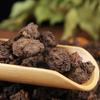Atacado Chá Yunnan Pu'er oito anos armazém seco Chen natural Tuo Lincang Mengku Jinya cabeça de chá velho chá solto Tuo médio