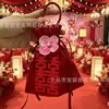 Bolsa de doces para casamento de alta qualidade, estilo novo, caixa de presente, caixa de doces especial para segurar na mão, bolsa de tecido, dobrável para casamentos