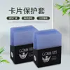 Estoque de fábrica transparente PVC35PT conjunto de cartas de jogo atacado pequeno monstro estrela cartão conjunto de proteção Atacado