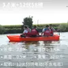 Bote de plástico reforzado de doble capa, bote de pesca de PE engrosado, bote pequeño, plástico engrosado, bote inflable para dos personas, viene con un motor fueraborda