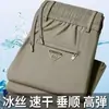 Pantalones deportivos ligeros de verano para hombre, de mediana edad, pierna recta, cintura elástica, para uso casual diario, pantalones largos de pierna recta, estilo de verano para hombre