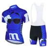 Nova Roupa de Ciclismo de Verão Masculina para Mountain Bike Top Branco de Manga Curta Roupa Competitiva para Bicicleta de Estrada Traje de Equitação
