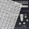Decoraciones Transparentes para Uñas con Pedrería Puntiaguda, Pedrería con Forma de Corazón Torcido y Hacha, Pedrería Cuadrada Gruesa con Forma de Mariposa, Accesorios de Lujo Ligero de Cristal al por Mayor