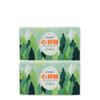 Papel de Tejido Xinqiyi con Relieve Tridimensional 520 Hojas para Uso Doméstico, Paquete Grande, Tejido Facial de Cuatro Capas, Doble Uso Seco y Húmedo, Lote de Caja Completa