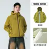 Chaqueta de Exterior Kongshan Yu para Mujer, Abrigo Funcional Impermeable a Prueba de Viento para Primavera y Otoño con Capucha, Personalizado para Montañismo, Sin Forro Interior