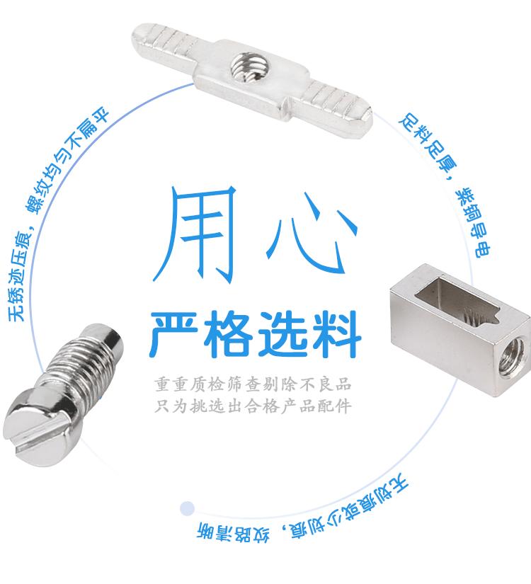 详情页_03.gif