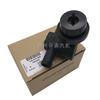 Venta Caliente 1J0819809 para Audi A4 Bomba de Agua Electrónica Válvula de Control de Aire Caliente Válvula de Control Núcleo Calefactor
