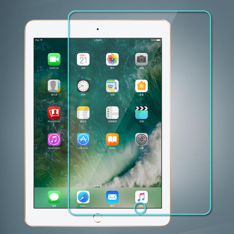 iPad5平板主图