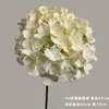 90 piezas de ramos de flores artificiales de hortensia impresas en seda para decoración de escenas de boda, materiales DIY, flores artificiales para arreglos decorativos