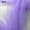 Tela de malla verde aguacate verde para decoraciones de boda, telas para colgar, vestidos de novia densos y suaves, vestidos de gala y telas Hanfu.