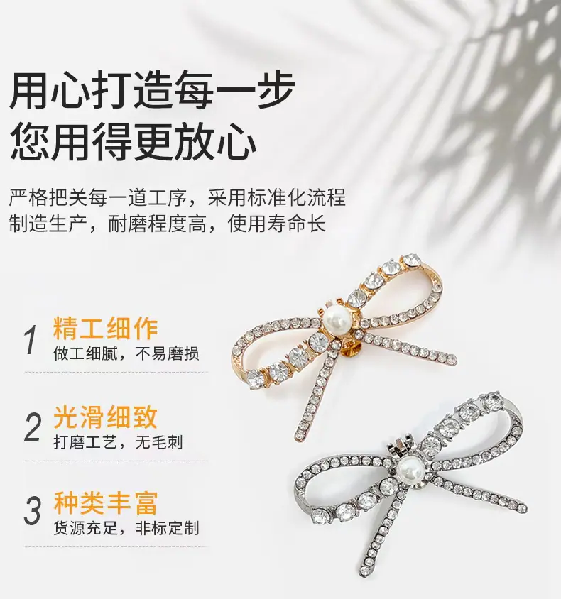 详情6.jpg