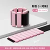 Muñequeras y Tobilleras Ponderadas Ajustables para Correr, Deportes y Yoga