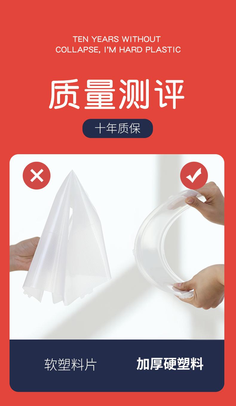 详情12.jpg