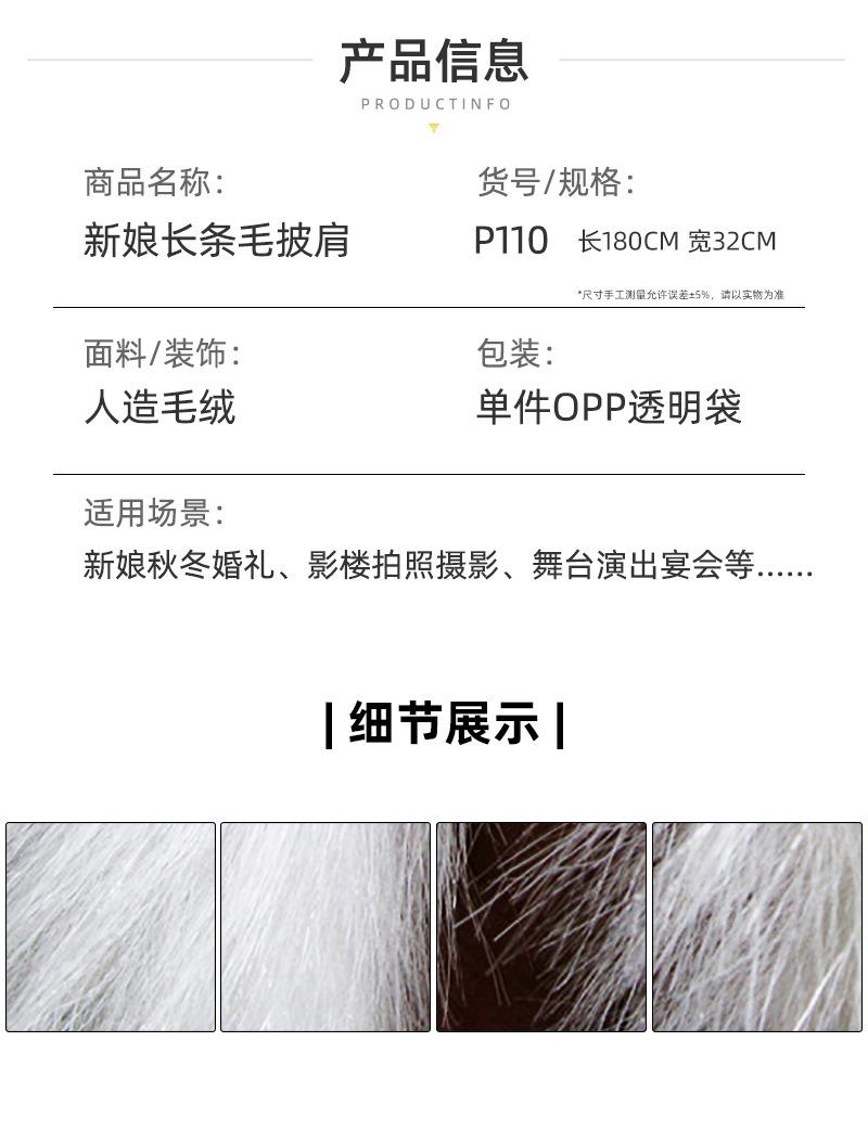 P110-3米白.jpg