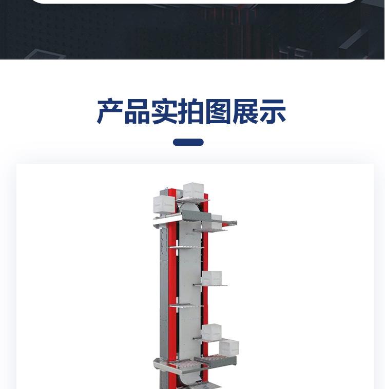 xd详情_17.jpg