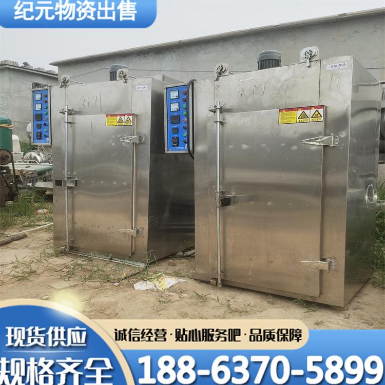 a0993053b68d7c0745ac177664f9cd