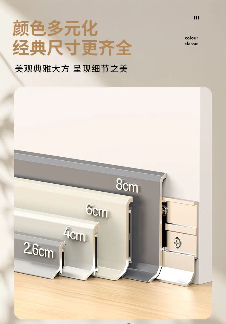 详情图_9.jpg