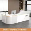 Balcão curvo caixa balcão de caixa loja de milk tea restaurante prateleira de canto armário balcão frontal balcão de recepção loja de roupas balcão de boas-vindas com luzes