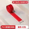Tiras antideslizantes para escaleras, tiras antideslizantes para peldaños, tapetes antideslizantes para baño, pegatinas antideslizantes para escaleras, tiras de borde, almohadillas para pendientes, tiras adhesivas