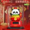 Novo Ornamento Lucky Panda de 5 polegadas Alimentado por Energia Solar Festival de Inauguração Ornamento para Console Central de Carro Presente Atacado Fábrica