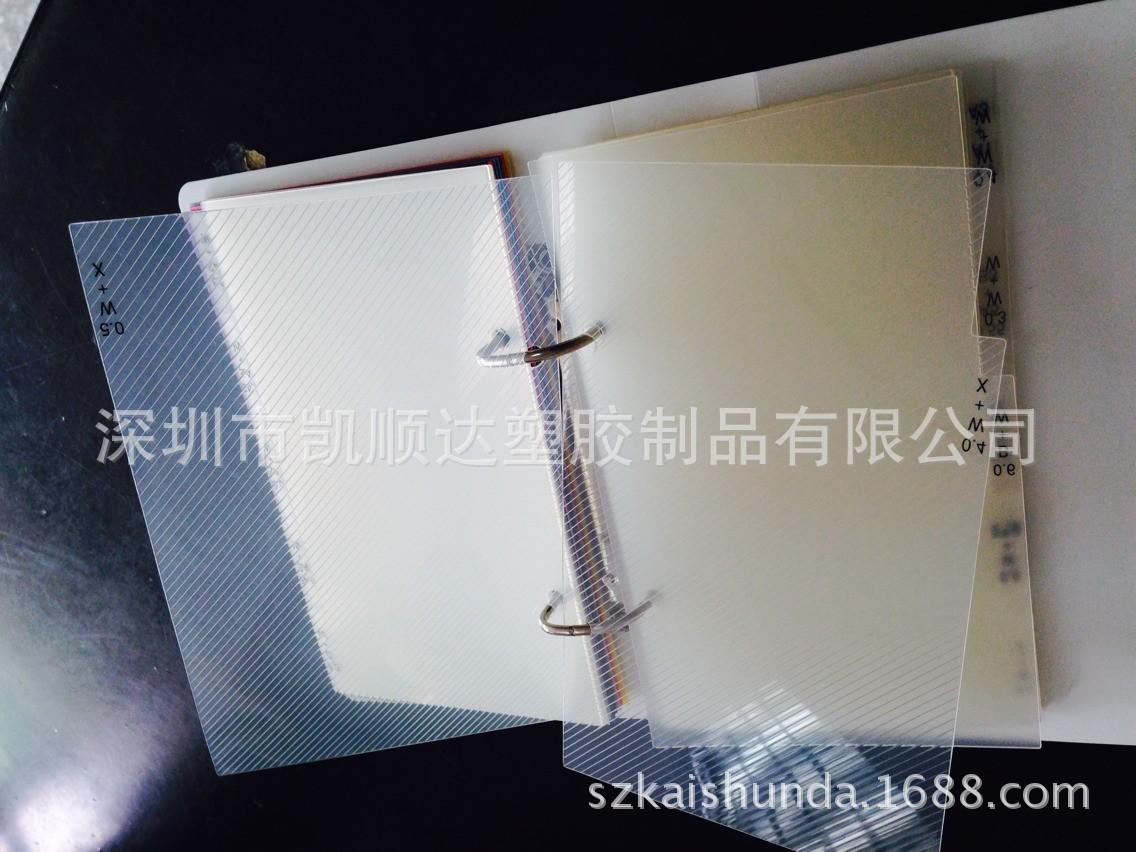 QQ图片20131209094637