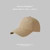 Gorra de Béisbol de Color Sólido de Secado Rápido para Hombre de Alta Calidad Impermeable Cuerpo Ligero Gorra de Copa Suave Gorra para Cabeza Grande Rostro de Niño Pequeño