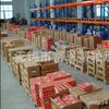Lista Completa de Modelos de Rodamientos Rodamientos de Acero Inoxidable 420 S60001600160026003 6004 6005-6012Zz