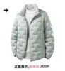 Chaqueta ligera de plumón, nuevo estándar nacional 90% plumón, abrigo con cuello alto para hombres y mujeres, impermeable, cálido, casual para exteriores, compra grupal con impresión de logotipo