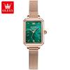 Reloj de una pieza oulishi Marca reloj de pulsera de venta caliente reloj pequeño verde Reloj de Cuarzo cuadrado reloj impermeable para mujer reloj de mujer