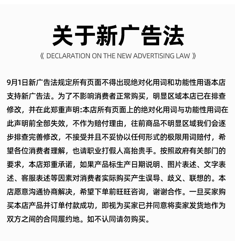 详情_20.jpg
