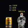 Atacado DIY Garrafa dos Desejos Garrafa Nebulosa Estelar Garrafa Arco-Íris Garrafa de Mensagem na Garrafa Garrafa Oceânica Garrafa Estrela Garrafa Estrela da Sorte brilho