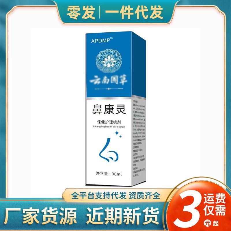 z1 拷贝-恢复的-恢复的