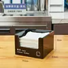 Tienda de café y té con leche: dispensador de vasos de plástico, portavasos para el mostrador, dispensador de tapas de vasos, portavasos integrado para vasos para llevar, sin accesorios adicionales
