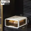 Caja de almacenamiento de ropa interior tipo cajón para armario de casa, organizador tres en uno para panties y calcetines, armario para ropa íntima