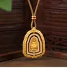 Amuletos Budistas Giratorios de Color Duradero Estilo Chino Bañados en Oro Antiguo Amitabha Buda Guanyin Cuentas de Transferencia Colgante Redondo Collar para Hombres y Mujeres